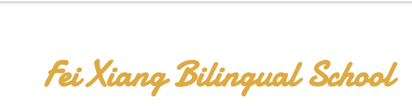Fei Xiang Bilingual School Schedule Reviews Activityhero