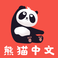 Logo for Panda School