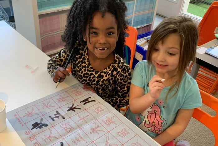 FREE Virtual Afterschool - Learn with Confidence! by CAM Educational Services
