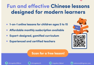 Online Mandarin Class by LingoAce