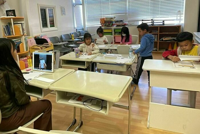 Singapore Math Enrichment Afterschool by Gulu Gulu Learning Academy in Fremont, CA