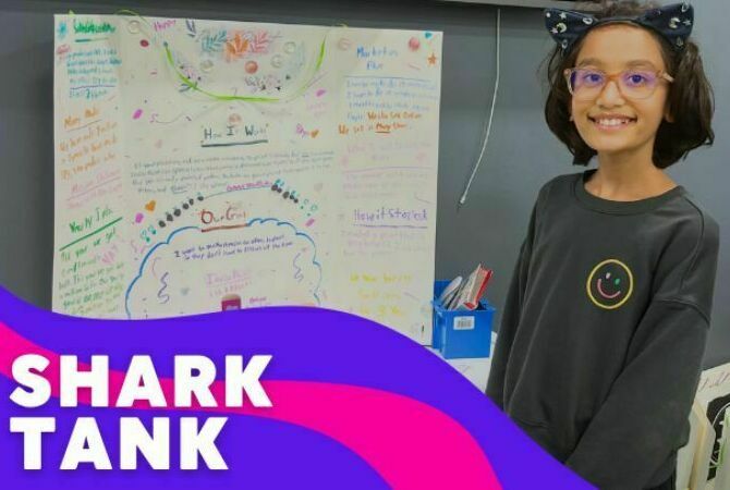 Shark Tank with 3D Printing (In-Person 5-Day) by iCode in Cupertino, CA