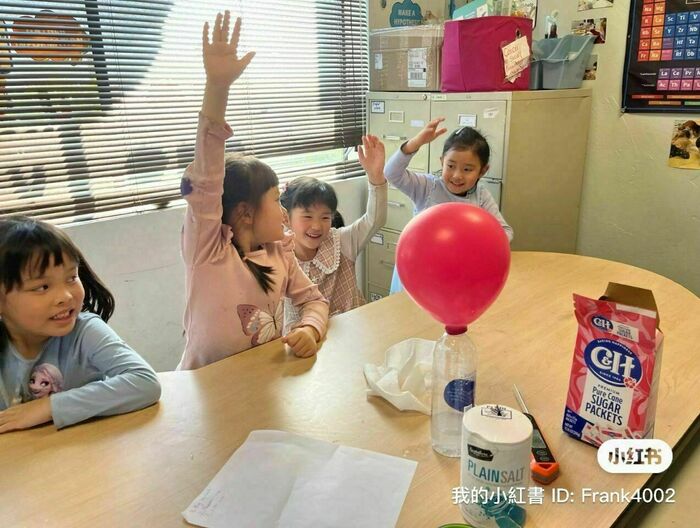 Science Olympiad Preparation Class by Ustar Education in San Jose, CA