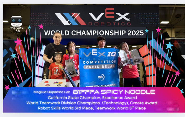 Magikid Cupertino VEX IQ Foundation Training Boot by Magikid Cupertino in San Jose, CA