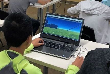 C# Programming and 3D Game Design with Unity by Kids Connection