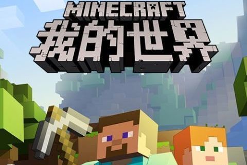 Interactive Minecraft Summer Camp Full Day By Cam Educational Services Dates Availability Activityhero