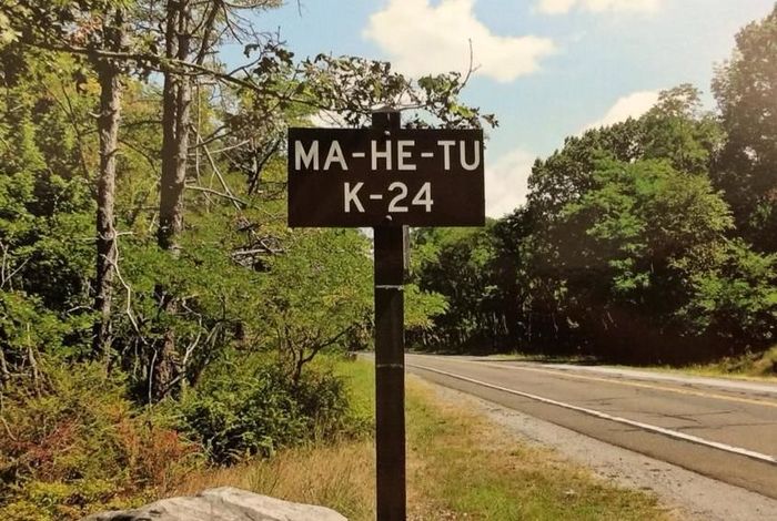 Camp Ma-He-Tu - camps in Bear Mountain, NY