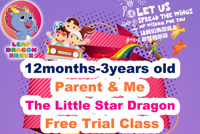 Leap Dragon Academy - camps in Thousand Oaks, CA
