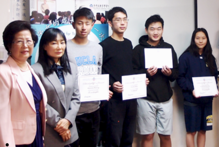 ShareWorld Learning Center - camps and classes in Cupertino, CA