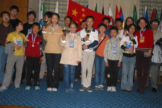 Bright Chess Class - camps in Sunnyvale, CA