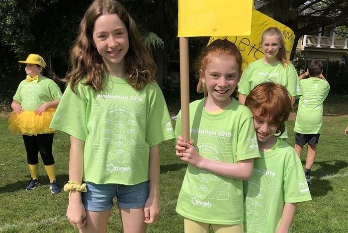 Yavneh Day School - classes in Los Gatos, CA