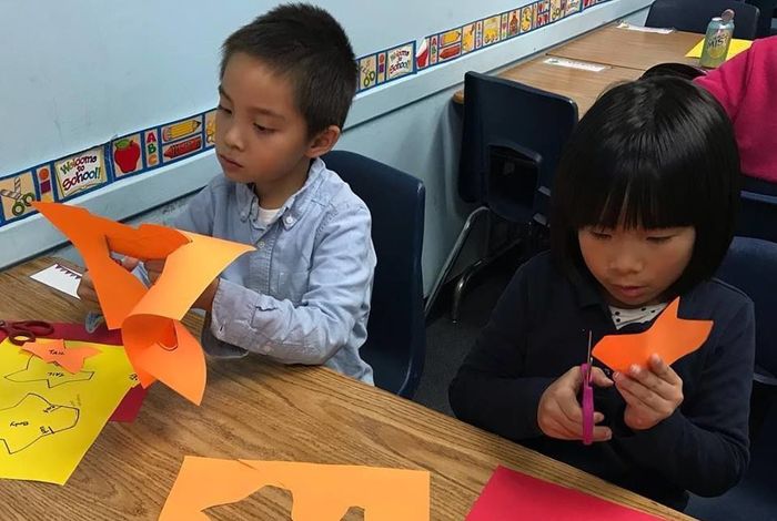 Amax Academy School		 - camps and classes in San Gabriel, CA