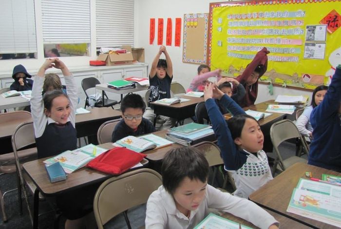 Chiao Hsin Chinese Language School - camps in Monterey Park, CA