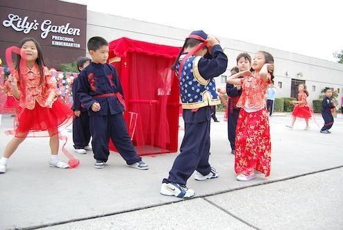Lily’s Garden Preschool - Kids activities in Alhambra, CA