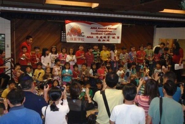 Abacus AMA Learning Center		 - Kids activities in Monterey Park, CA