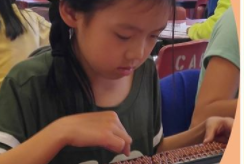 Abacus AMA Learning Center		 - Kids activities in Monterey Park, CA
