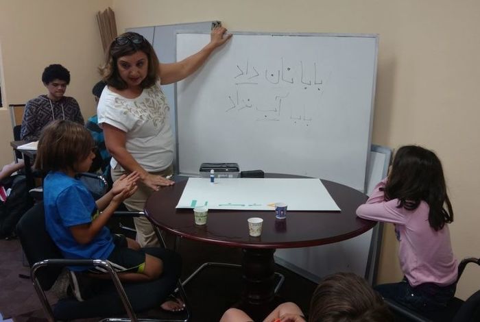  Berktree Learning Center - camps and classes in Aliso Viejo, CA