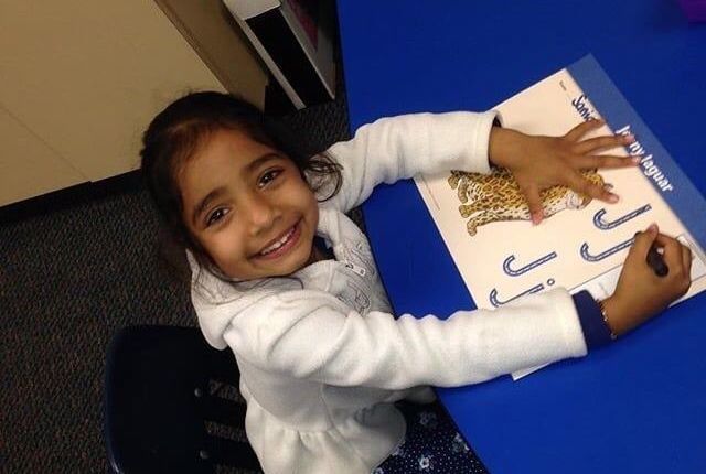 iKids Learning Center - classes in Rosemead, CA
