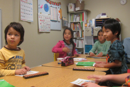 Kurumi Japanese Class - Kids activities in Pleasant Hill, CA