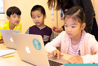 Coding 4 Kidz - camps in Syosset, Lake Success, Great Neck