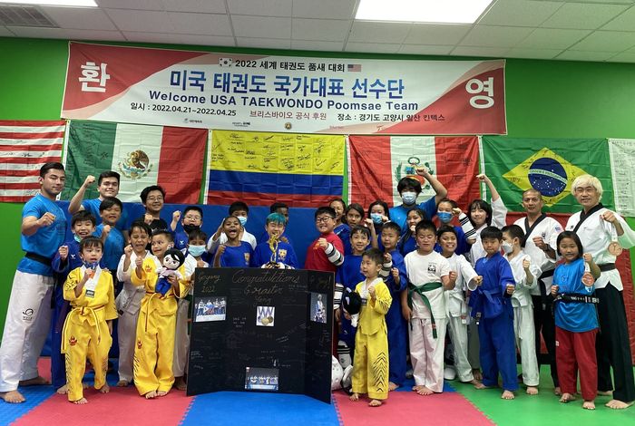 Onetop Center World Taekwondo - Kids activities in Tustin, Las Vegas