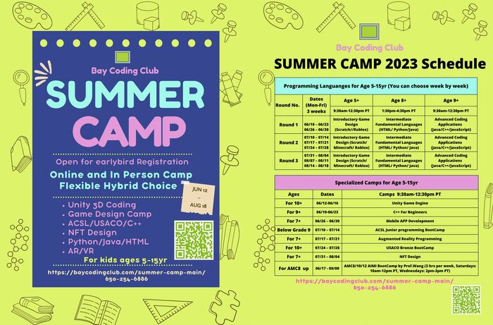 Bay Coding Club - camps in Cupertino, Fremont
