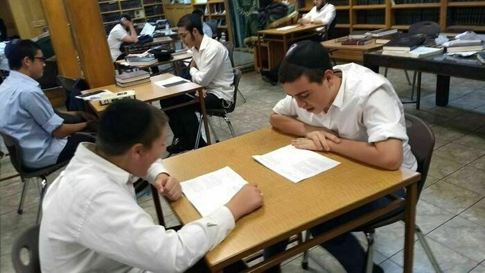 Yeshiva Ohr Elchonon Chabad - Kids activities in Los Angeles, CA