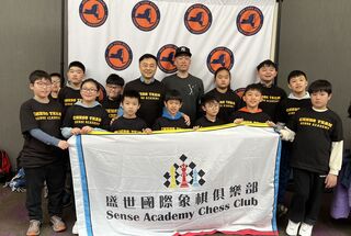 Provider image for Sense Academy